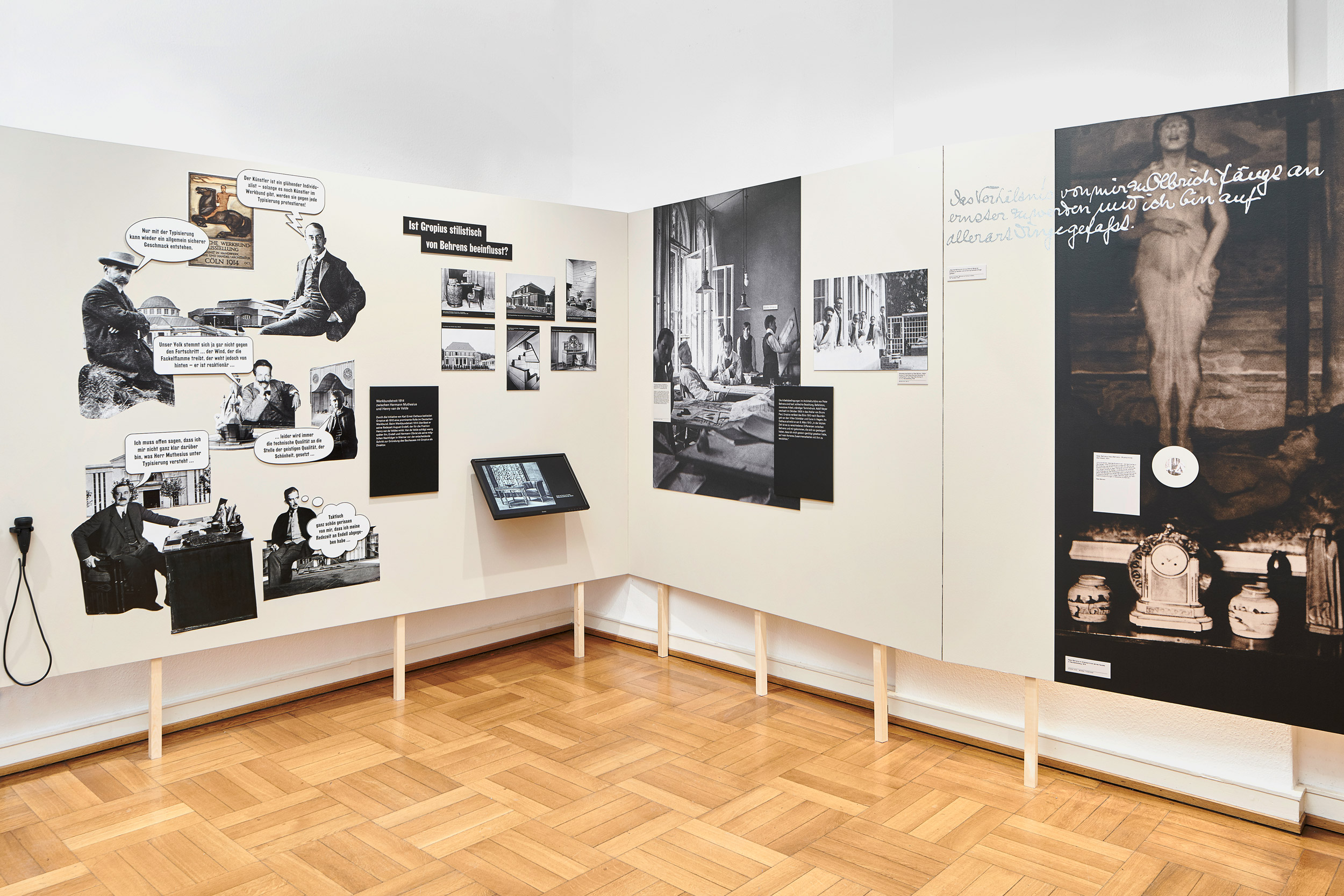 Marcus Alasović Studio