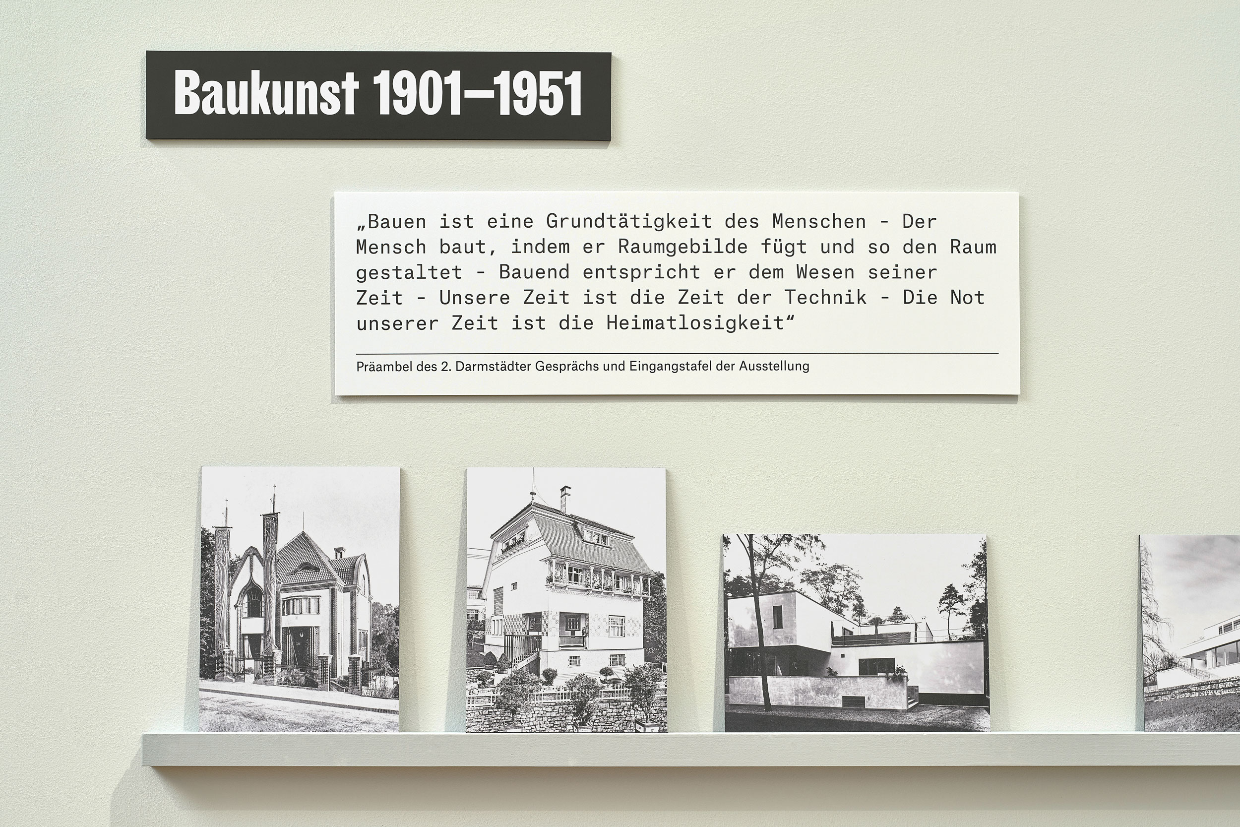 Marcus Alasović Studio