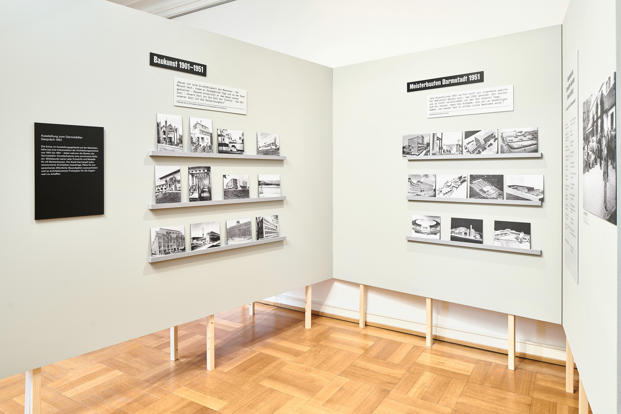 Marcus Alasović Studio