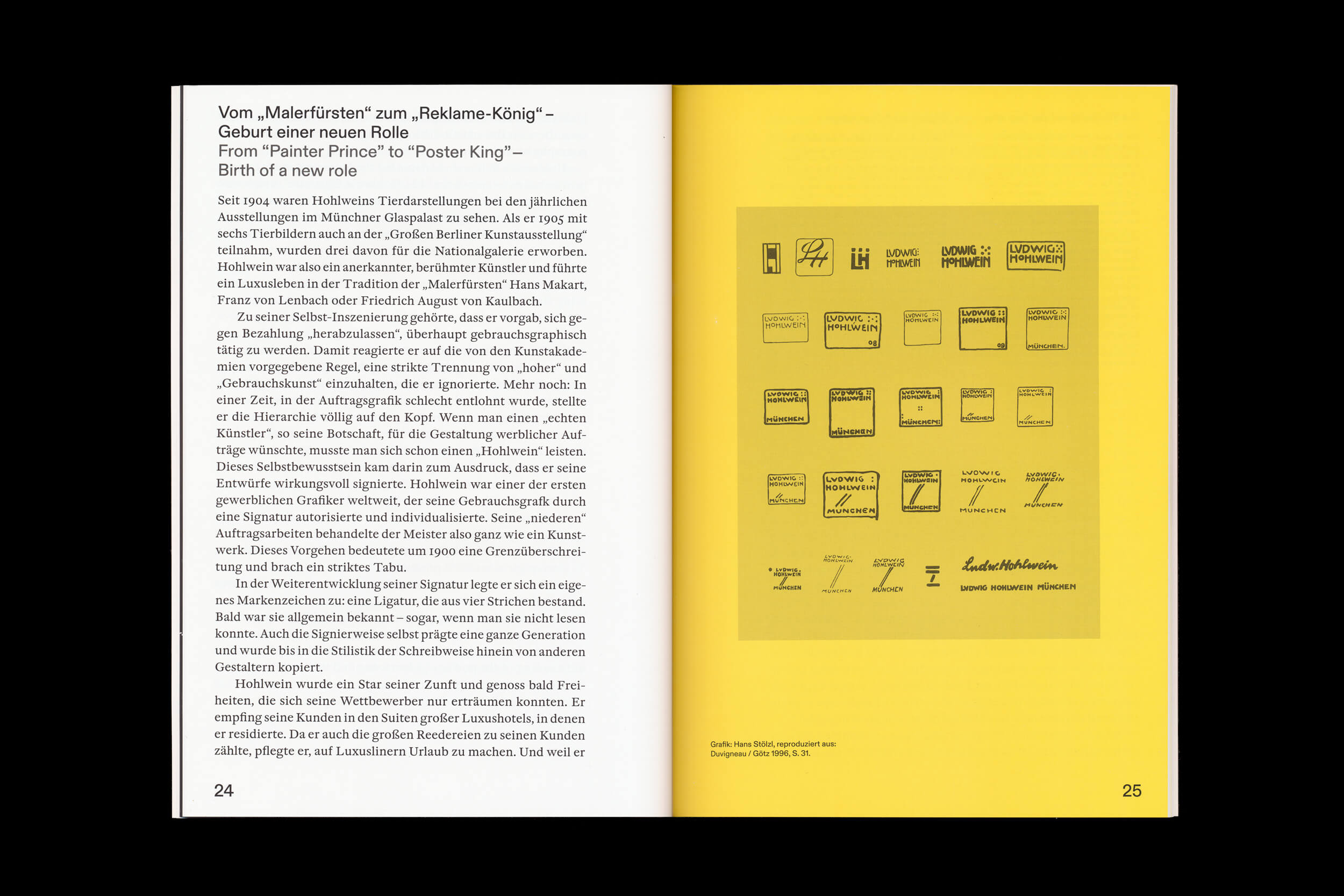 Marcus Alasović Studio