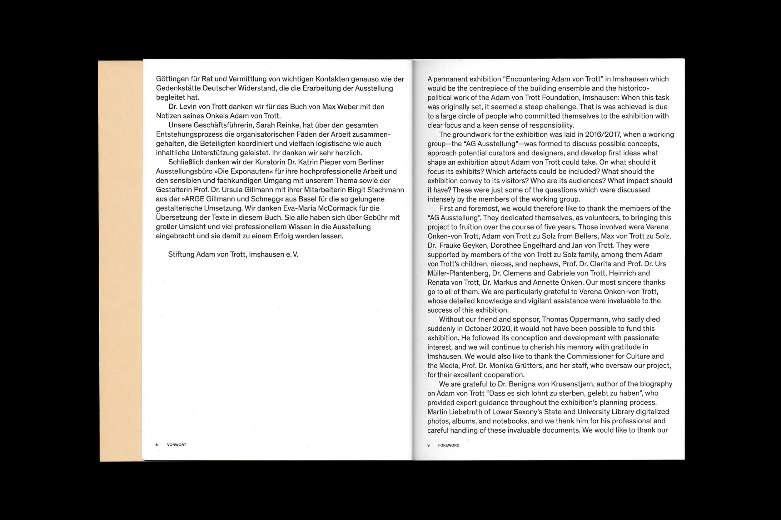 Marcus Alasović Studio