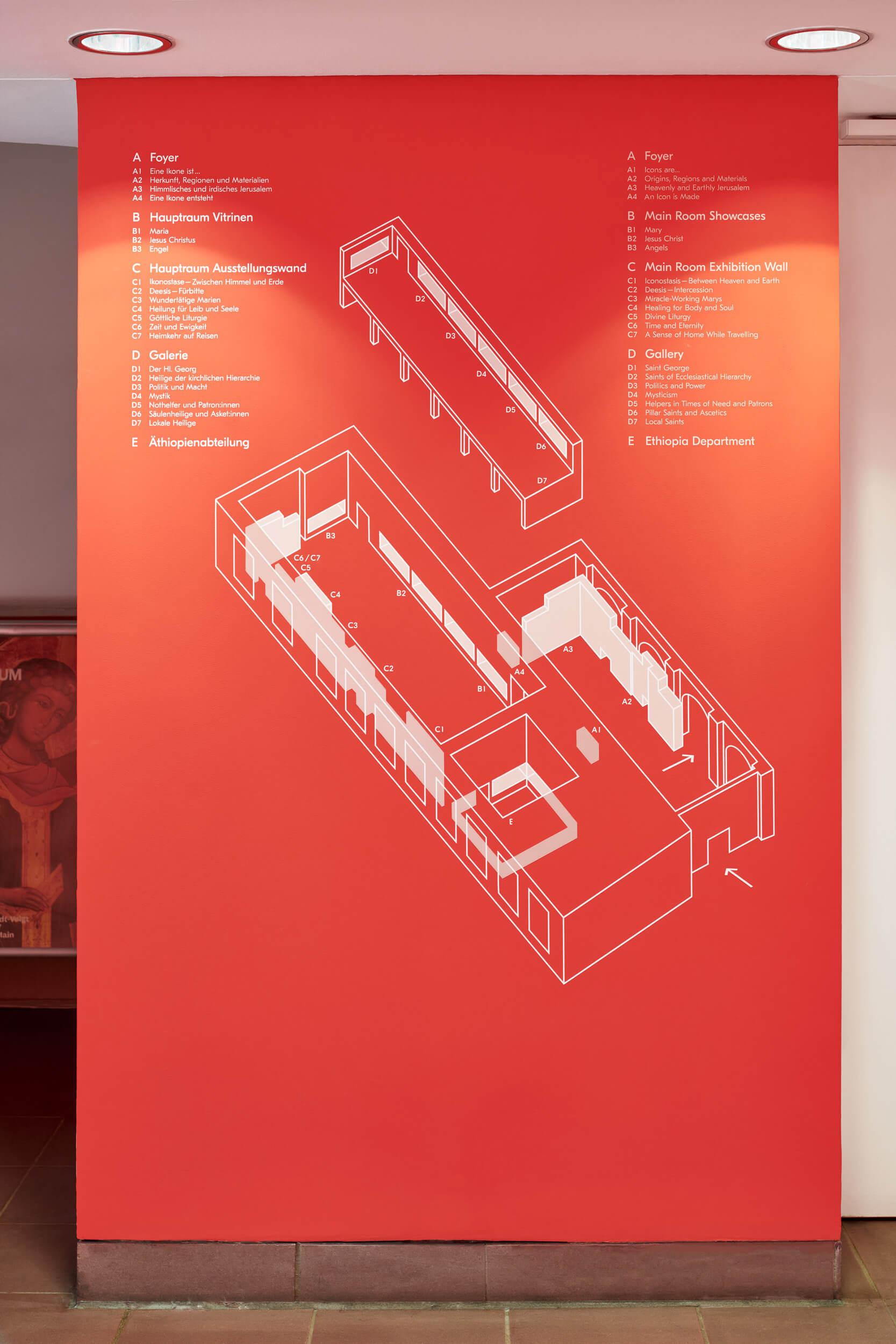 Marcus Alasović Studio