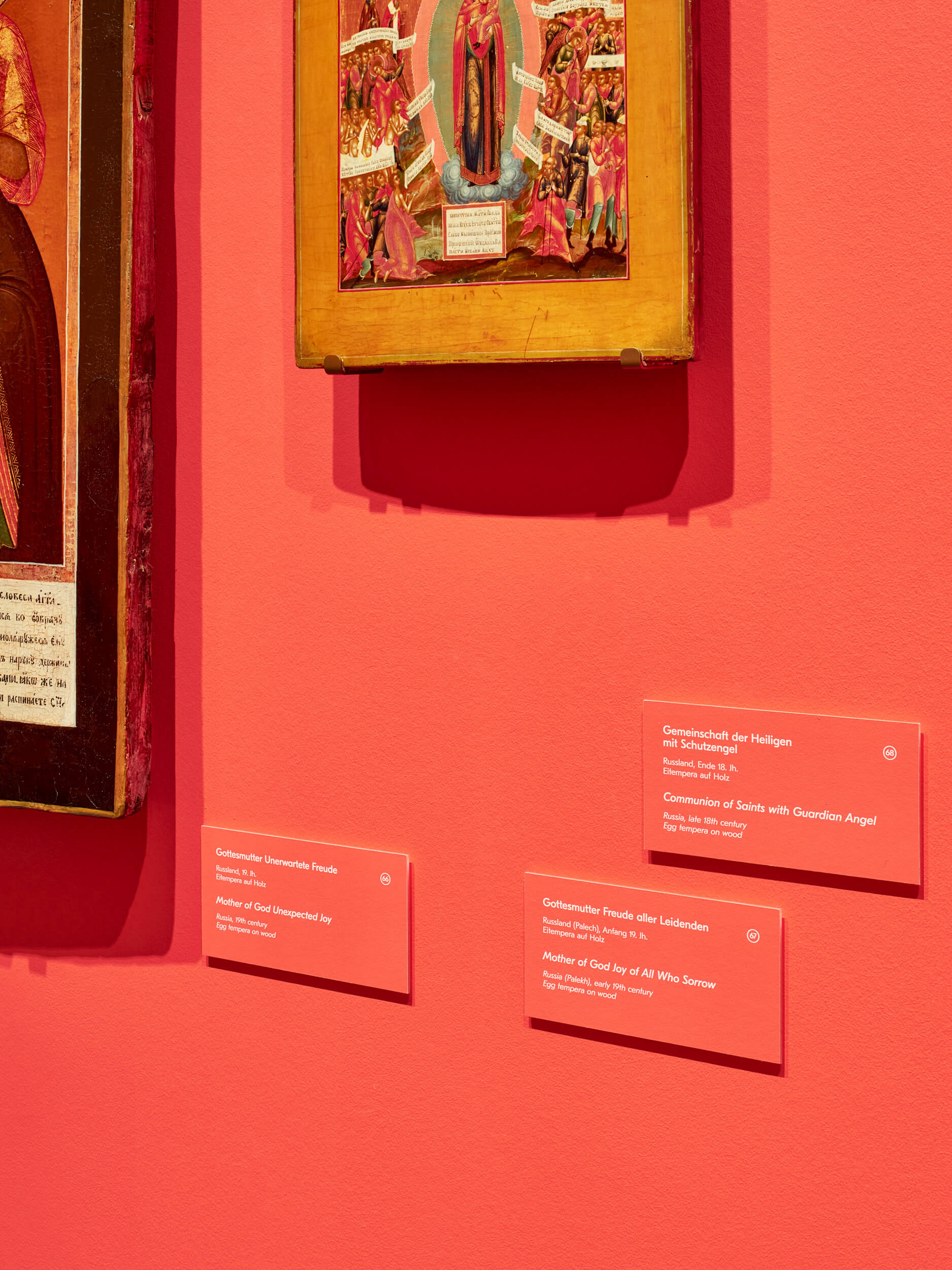 Marcus Alasović Studio