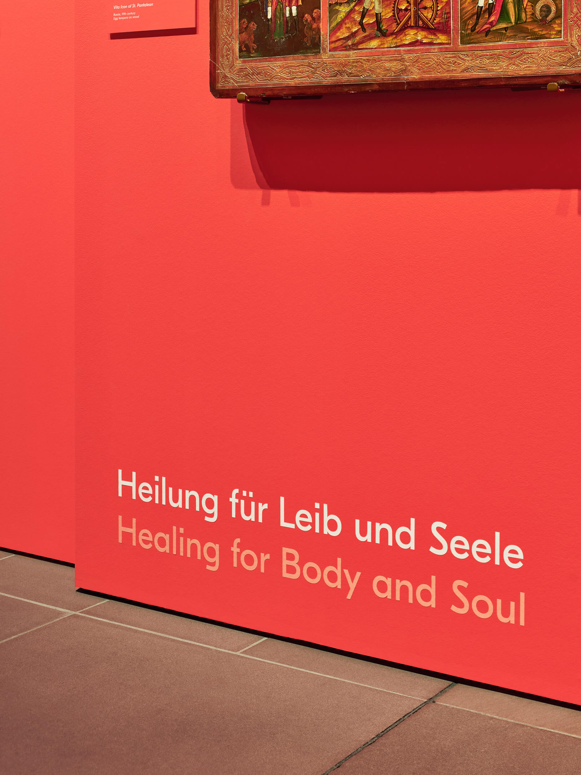 Marcus Alasović Studio