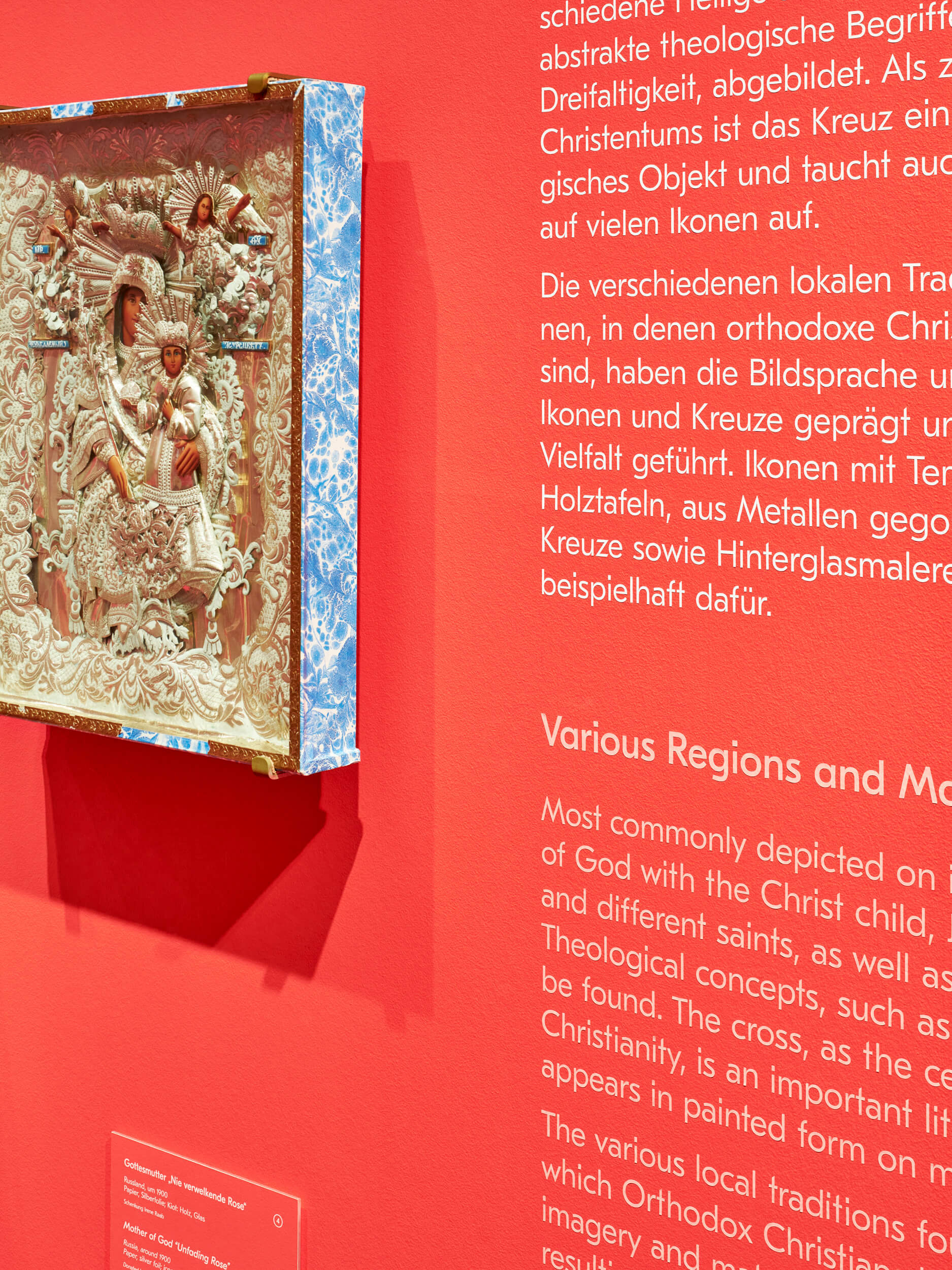 Marcus Alasović Studio