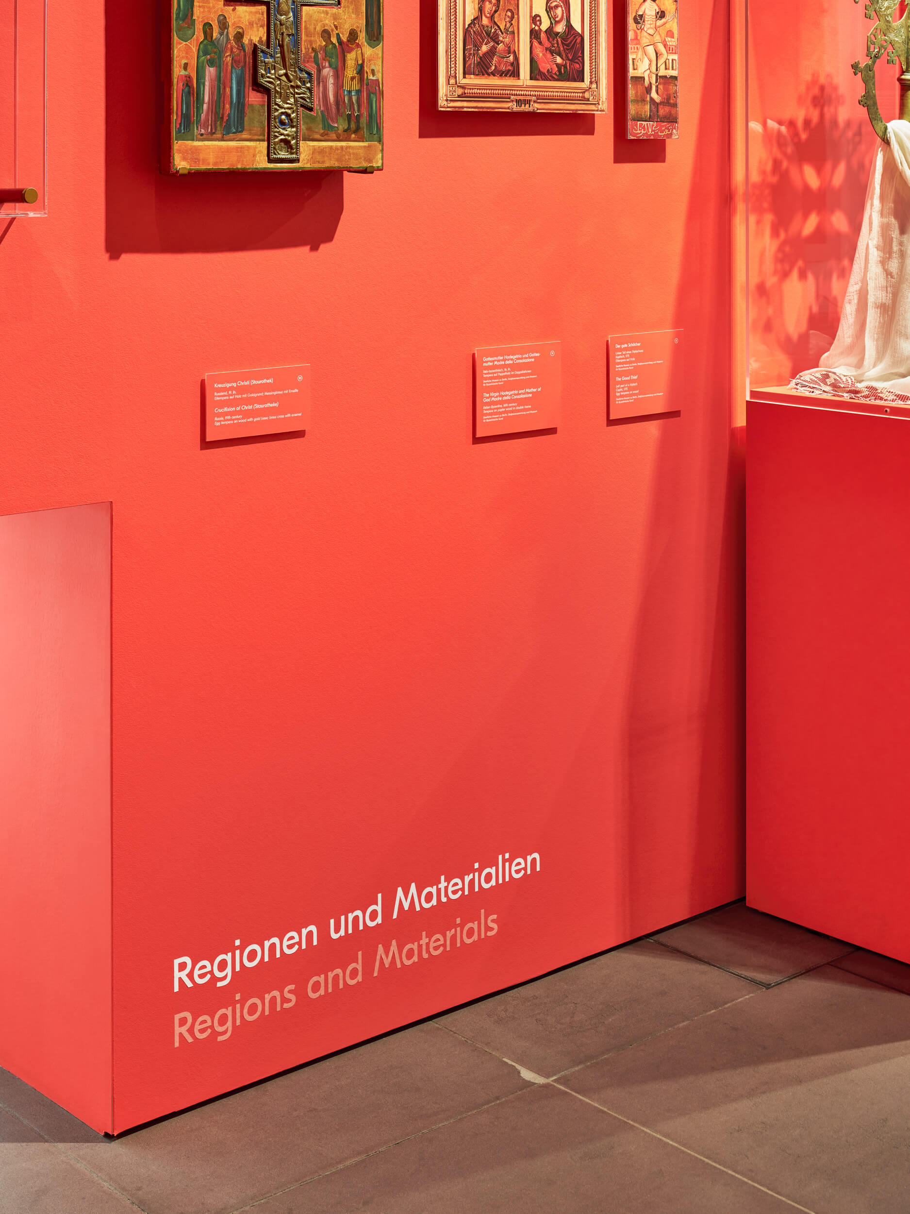 Marcus Alasović Studio